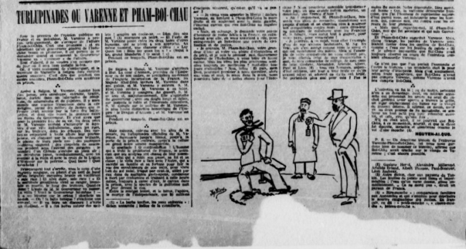 Bài 'Những trò lố hay là Varen và Phan Bội Châu', đăng trên số 36-37, tháng 9-10.1925. Nguồn: Thư viện Quốc gia Pháp

Lãnh tụ Nguyễn Ái Quốc - linh hồn của Le Paria
Trung tâm lưu trữ hải ngoại (Pháp) tặng báo Le Paria số 1 cho Bảo tàng Báo chí Việt Nam
