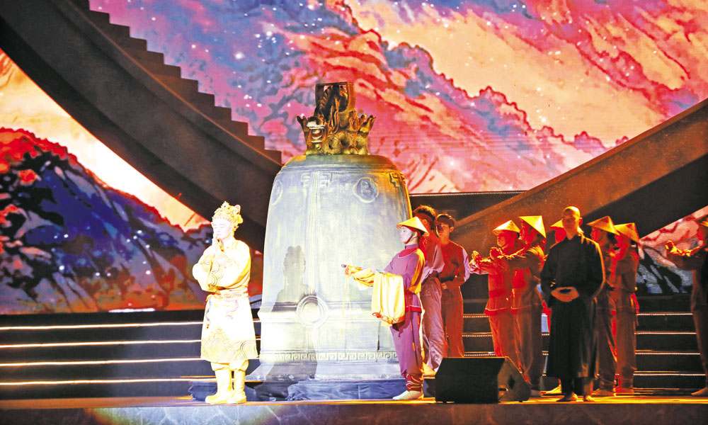 Chương trình nghệ thuật đặc sắc 