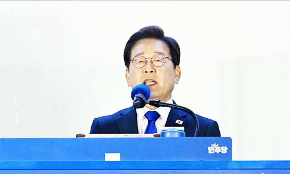 Tân Tổng thống Hàn Quốc Lee Jae-myung phát biểu sau khi đắc cử, tại Seoul ngày 4/6/2025.