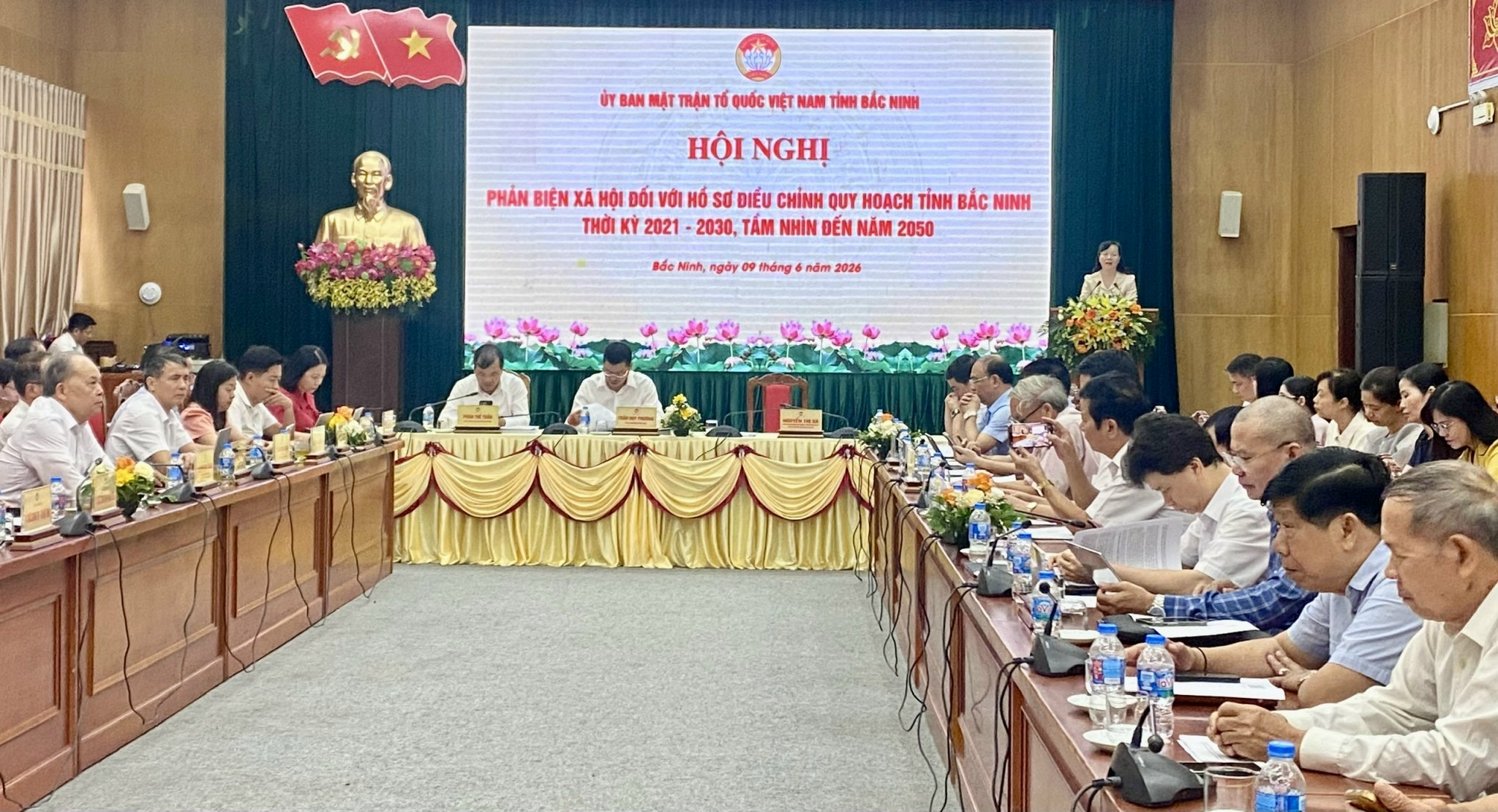 Quang cảnh hội nghị