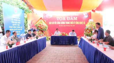 Quang cảnh buổi tọa đàm.