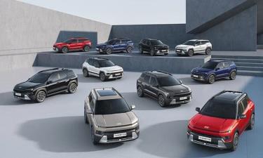 

Hyundai Bayon có giá khởi điểm từ 300 triệu đồng tại Ấn Độ.