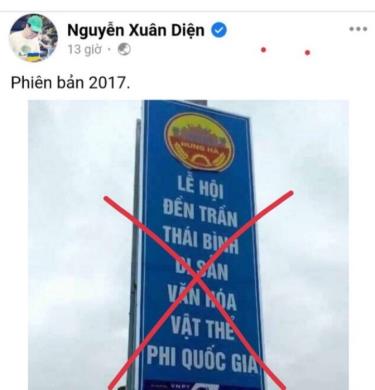 Những nội dung sai lệch về đền Trần Thái Bình lan truyền trên mạng xã hội.