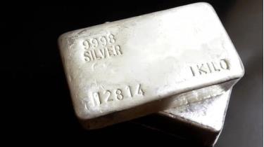 Ảnh minh họa. (Nguồn: Getty Images/TTXVN)