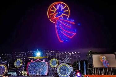 Màn trình diễn ánh sáng nghệ thuật bằng thiết bị drone tại Chương trình nghệ thuật đặc biệt chào mừng thành lập tỉnh Bắc Ninh (tháng 7/2025). (Ảnh minh hoạ).