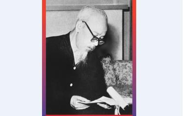 Hình ảnh Chủ tịch Hồ Chí Minh đọc Lời kêu gọi đồng bào và chiến sĩ cả nước quyết tâm đánh thắng giặc Mỹ xâm lược sẽ được trưng bày tại triển lãm.
