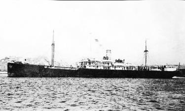 Ngày 5/6/1911, tại cảng Sài Gòn, người thanh niên yêu nước Nguyễn Tất Thành (Chủ tịch Hồ Chí Minh) quyết tâm ra đi trên con tàu Đô đốc Latouche-Tréville để thực hiện hoài bão giải phóng nước nhà khỏi ách nô lệ của thực dân, đế quốc.