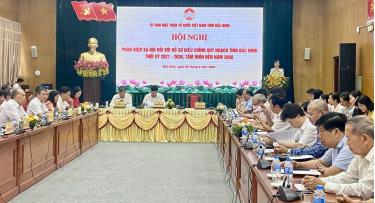Quang cảnh hội nghị