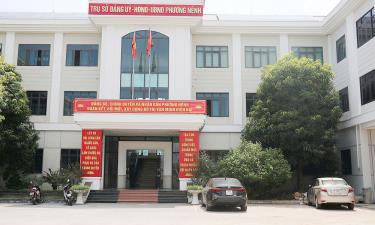 Trụ sở Ban Quản lý Các khu công nghiệp và Công đoàn Các khu công nghiệp tỉnh Bắc Giang trước đây được bố trí thành nơi làm việc của Đảng ủy, HĐND và UBND phường Nếnh.