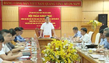 Quang cảnh hội thảo.