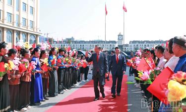 Tổng Bí thư, Chủ tịch nước Tô Lâm về dự buổi Lễ.